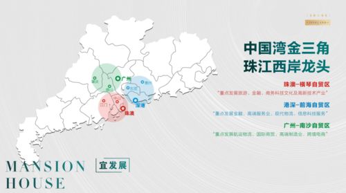 (阿卡迪亚楼盘详情)阿卡迪亚二手房：了解更多有关阿卡迪亚地区的二手房情况