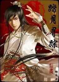 (主角叫张玄的炼丹小说)正在持续成长的凡人：张玄踏上修仙之路