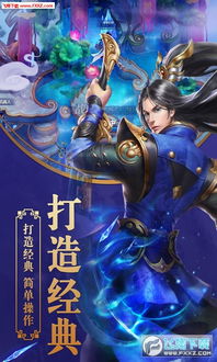 (寻找创世封神电视版礼包码的方法及详细步骤)寻找创世封神电视版礼包码的方法及详细步骤