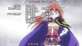 (魔导士是什么)魔导士NX与普通魔导士的差异和异同