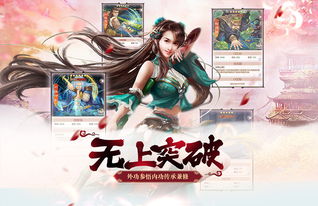 新澳好彩免费资料查询小龙女|多方面的支持计划与实施_冒险版WSAP.9.169