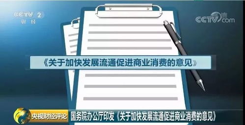 新奥门四不像正版资料|综合解答解释落实_工具包.6.505