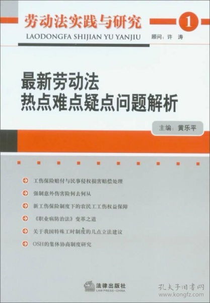 2024澳门49码表图片|科学解答解释落实_研究款.1.125