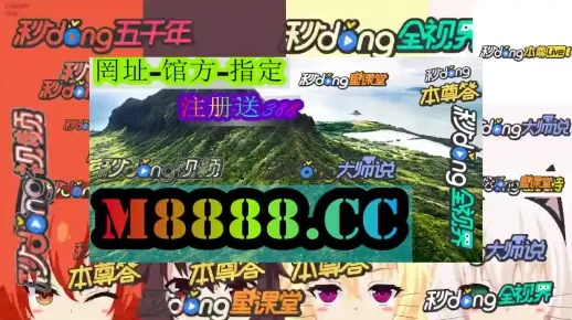 管家婆必出一肖一码一中|探索神秘财富的秘密之旅_未来版IP.7.658