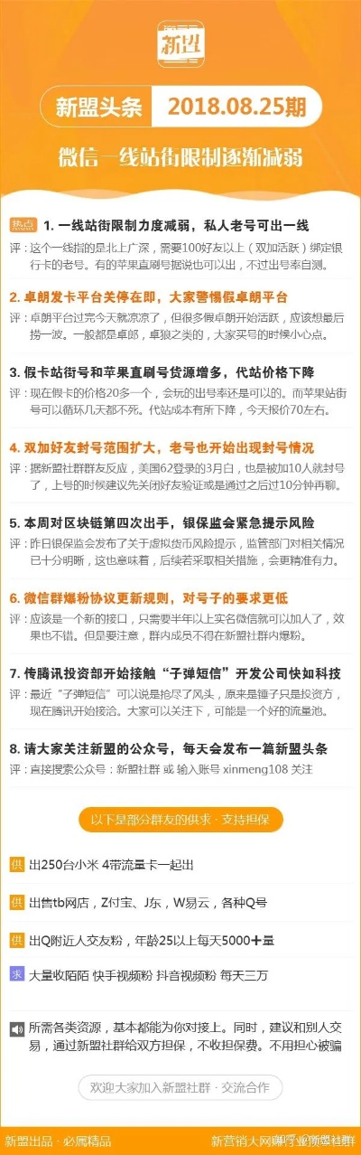 香港二四六日免费资料单双|动态分析解释落实_双语集.6.46