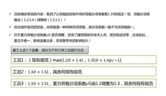 澳门最新开奖结果和历史查询|经典案例解释落实_小型集.4.54