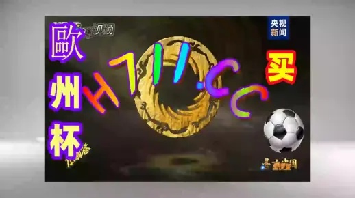 2024新澳门天天开好彩大全49|探讨2024年的新方法与趋势_专属款.0.192