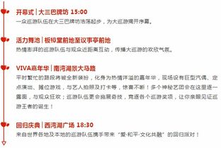 新澳门彩历史开奖结果|前沿解答解释落实_机动版.1.248