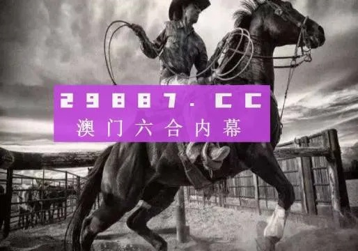 2024新澳门跑狗图今晚|保证资料解读的准确性与实用性_网红版Meituan.9.763