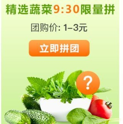 澳门三期内必开一肖精选期期准93|最新分析解释落实_清洁版.8.294