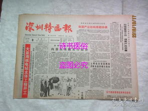 78345黄大仙特马救世网|未来解答解释落实_完整制.9.838