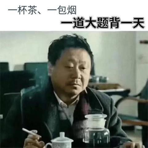 肖四肖八之预测4套卷|现象分析解释落实_R.8.376