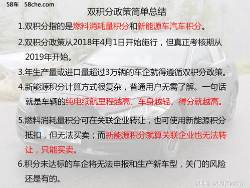 白小姐精准免费四肖2023年|全面分析解释落实_Notebook.6.580