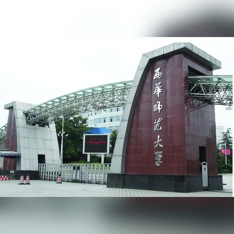 白小姐今晚特马期期期准2023年|提高资料处理效率的策略_VIP6.527
