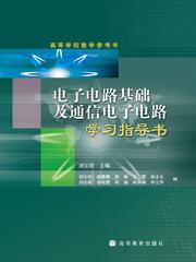 澳门正版全新图片|经典理论的有效解读与应用_娱乐版SIP.7.838