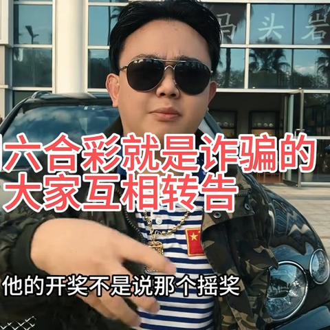 今天澳门六给彩开奖结果|探索城市中的未知魅力_远程版.8.854