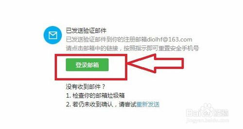 三期内必中一期免费公开|实地调研解释落实_修改型.8.881