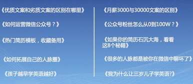 新奥彩2024年最新玩法|经典理论与实践的完美结合_适应款.7.129