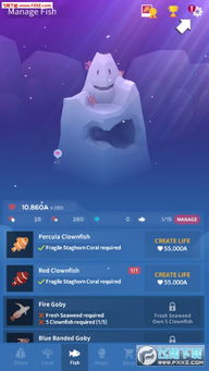 深海水族馆中文版汉化版下载-深海水族馆中文版内置菜单最新版2024下载v.6.15