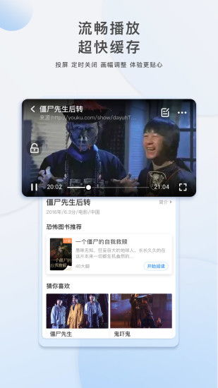 闹鬼的房子安卓版2024免广告最新版下载2024-闹鬼的房子安卓版下载安卓v.9.44